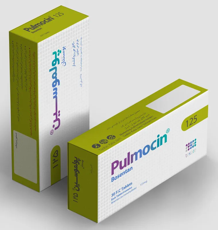 تصویر PULMOCIN 125 mg Tablet